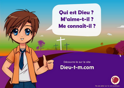 carte_invitation-Dieu-t-m